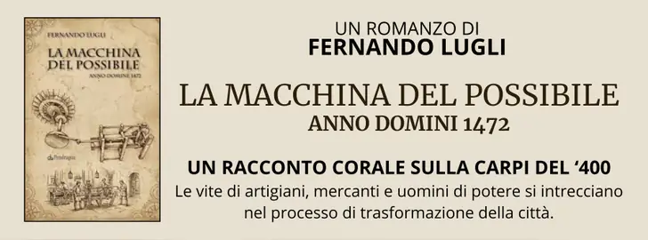 La macchina del Possibile