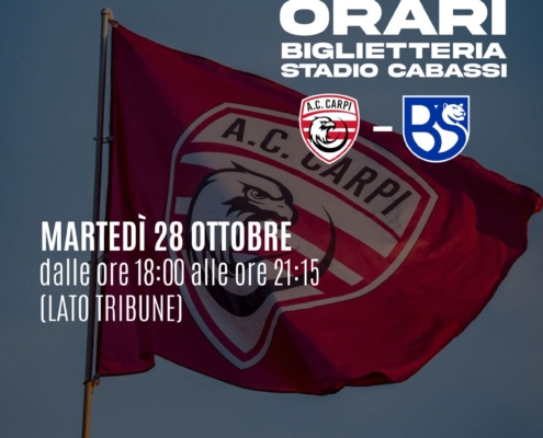 Coppa Italia, si accendono i riflettori al Cabassi: martedì sera il Carpi sfida il Brescia