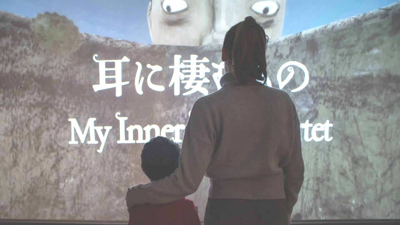 Modena diventa la capitale dell'animazione: tre giorni di magia digitale al Cinema Astra
