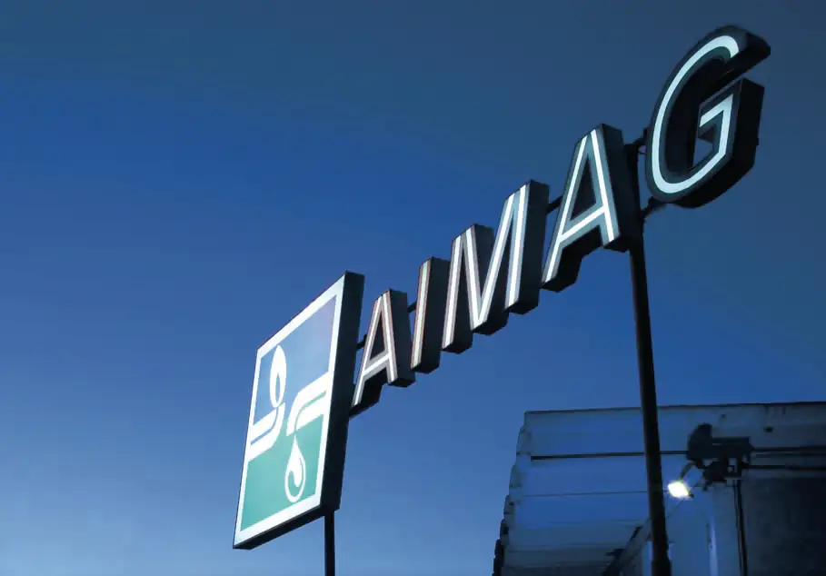 AIMAG, il Comitato per il Territorio smonta il 'miracolo': utile da 7 milioni sì, ma con quali presupposti?